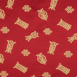 CHINESE - Tissu Jacquard Damassé